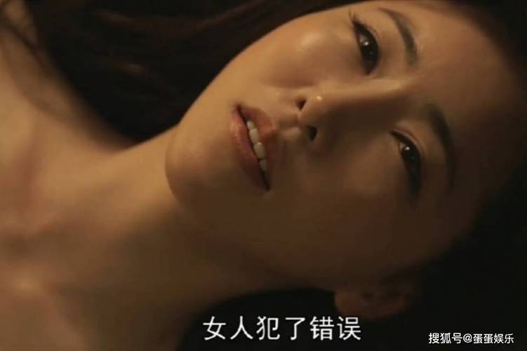 亚洲熟女一级片子的相关介绍