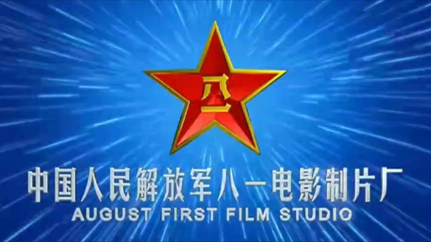 电影院售票系统的相关介绍