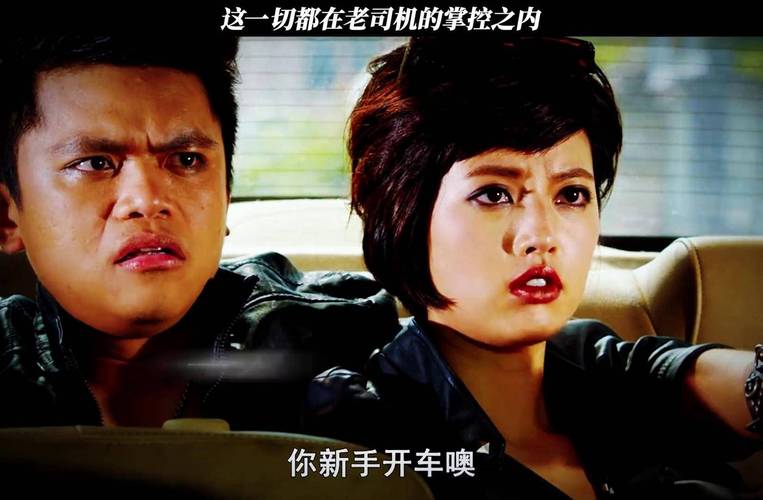 av色妞的相关介绍