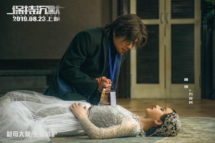 星美影院的相关介绍