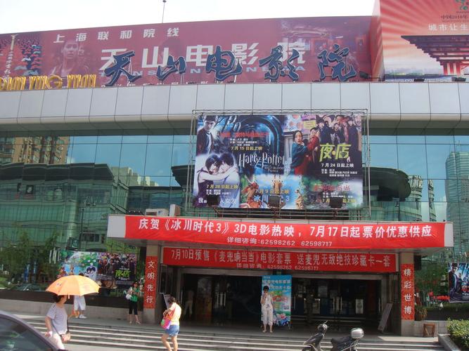 高清女大在毛片的相关介绍