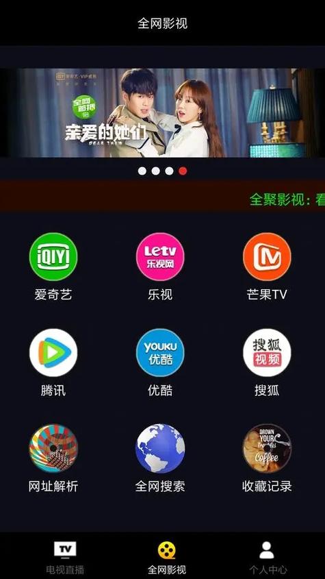 少妇人妻在线h的相关介绍