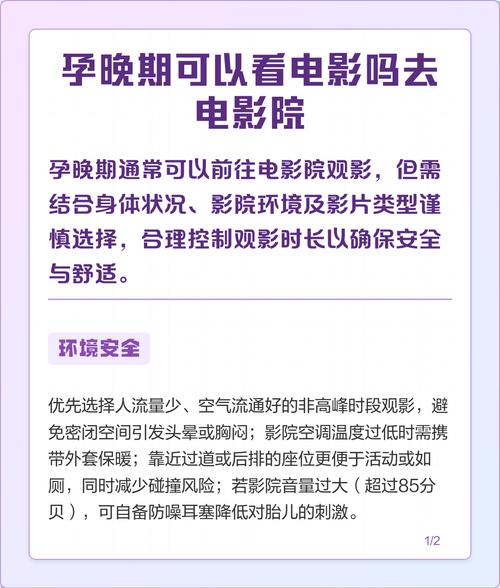 女人舔女人的逼的免费视频的相关介绍