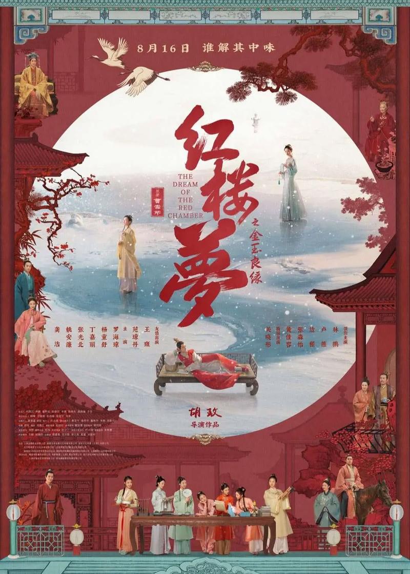 国内少妇人妻丰满av的相关介绍