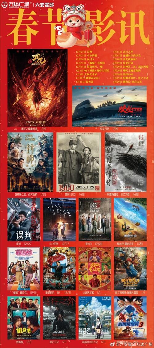 欧美va一区二区三区的相关介绍