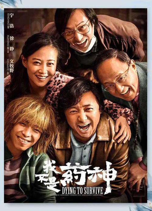 青丝影院在线观看的相关介绍