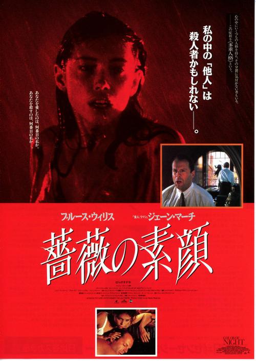 官场玩人妻的相关介绍