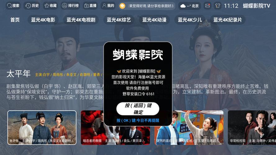 精品久久久久久不卡的相关介绍