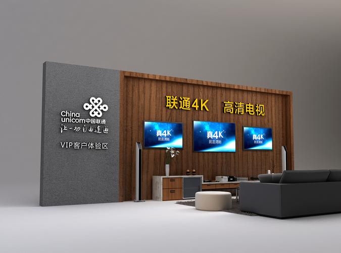 yy4480青苹果影院app扶摇的相关介绍