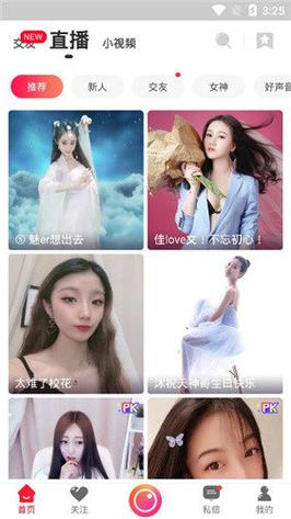 av噜噜久久精品的相关介绍