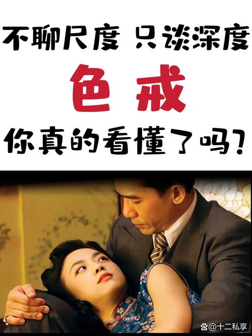 大奶子美女毛片在线播放的相关介绍