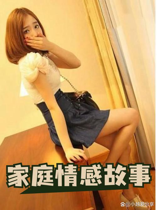 亚洲欧洲闷骚av少妇影院的相关介绍