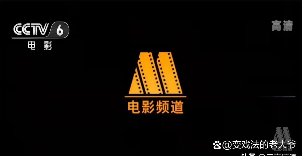 无敌影院免费观看的相关介绍