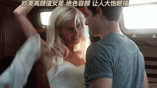 国产综合亚洲va一区二区三区的相关介绍