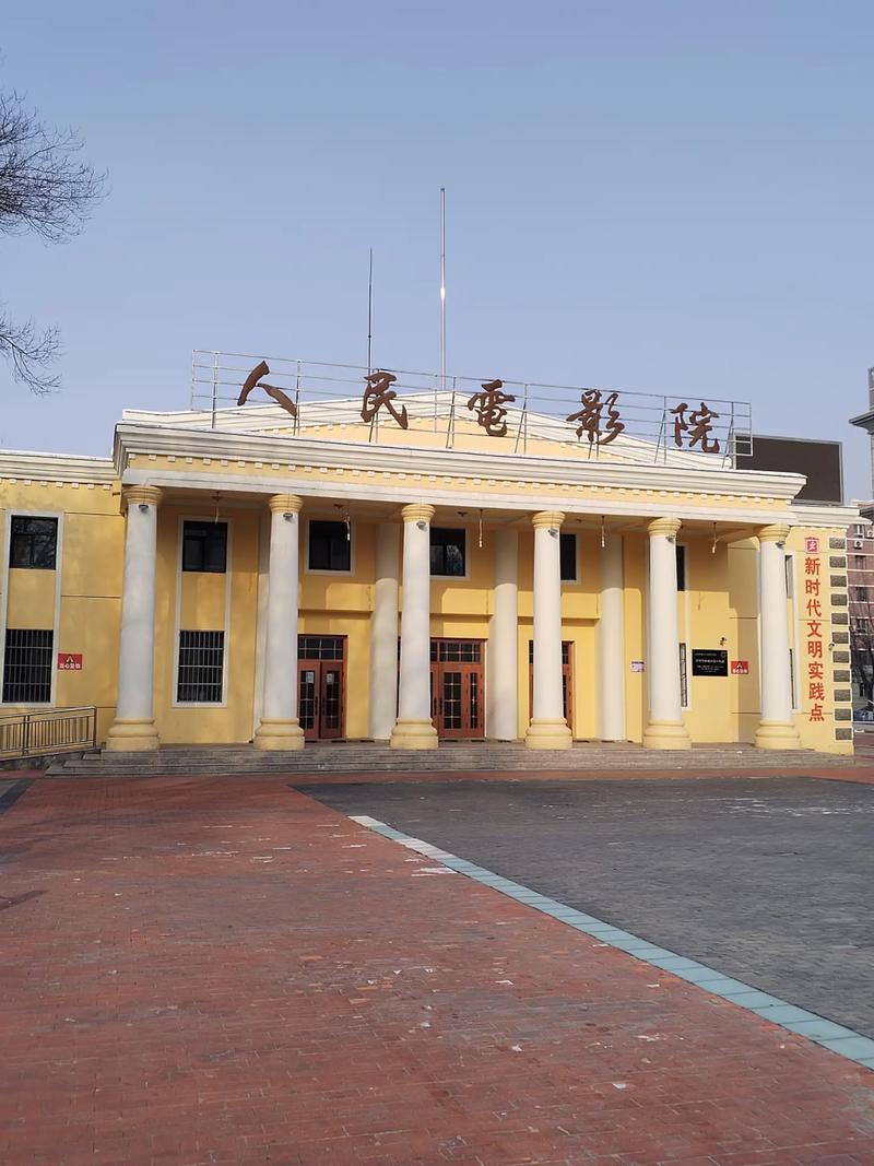 欧美一区二区免费观在线的相关介绍