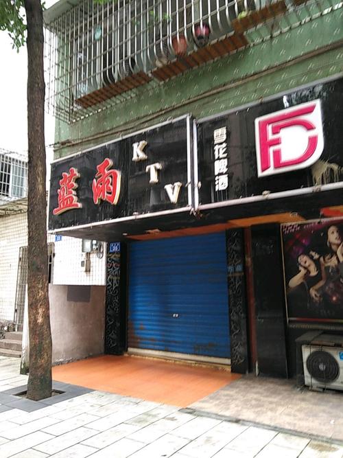 法国伦理片意大利的相关介绍