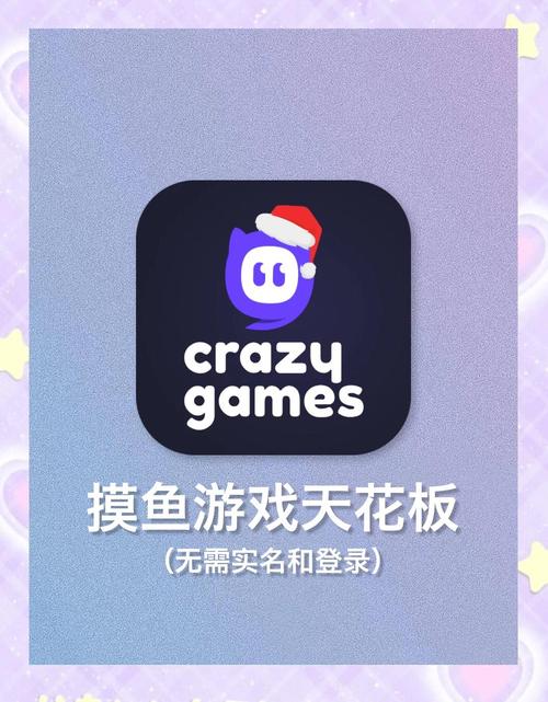 张家港电影院的相关介绍