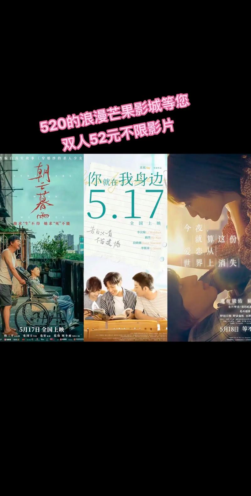 美女老师让我操的相关介绍
