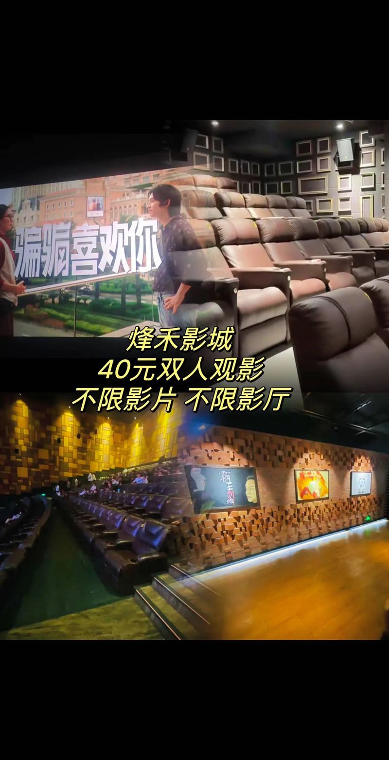 95视频app下载的相关介绍
