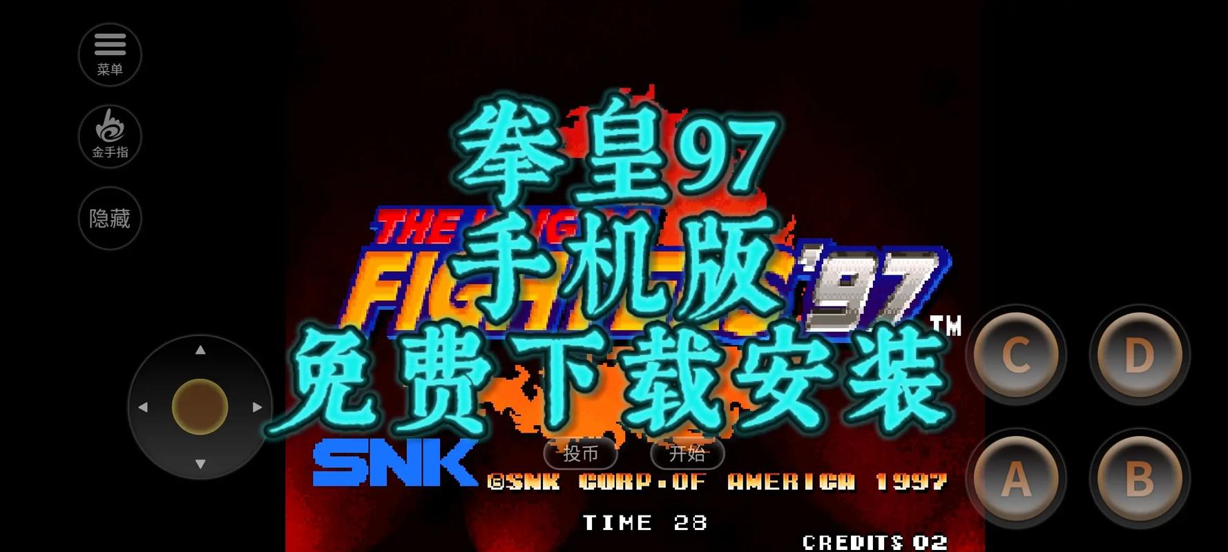 酷客影院的相关介绍