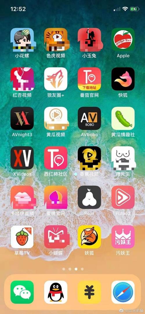 动漫18禁入口的相关介绍
