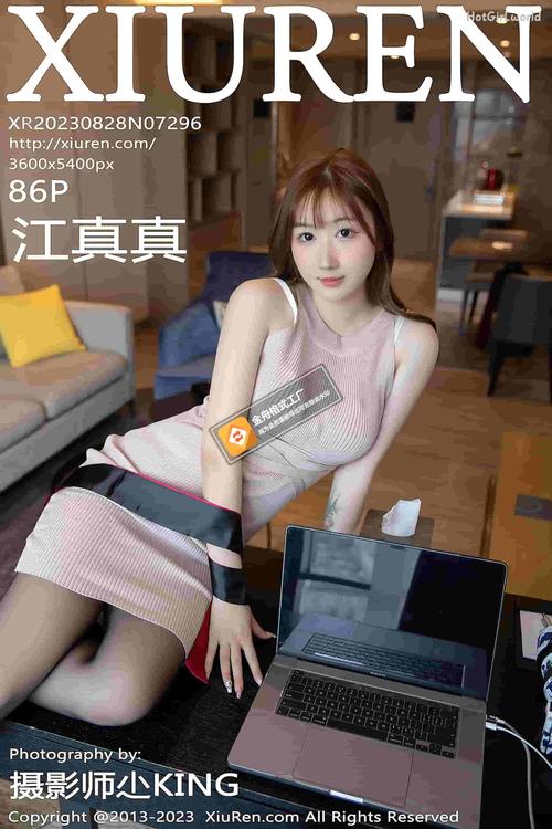 jizzjizz亚洲中国少妇的相关介绍