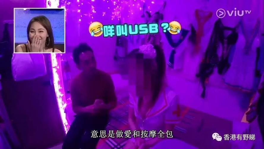 小嘀咕影院的相关介绍