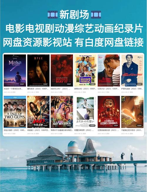 18禁美女无遮挡在线看网站的相关介绍