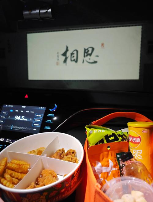 嫩草伊人久久精品少妇蜜桃av的相关介绍