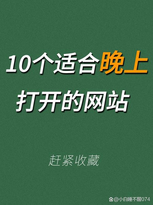 www168毛片基地的相关介绍