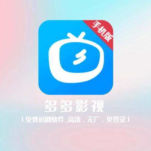 不要钱的毛片的相关介绍