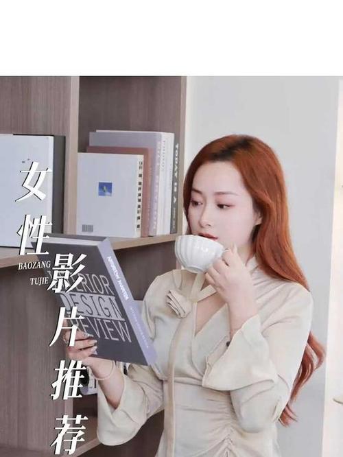 天天操狠狠日影院的相关介绍