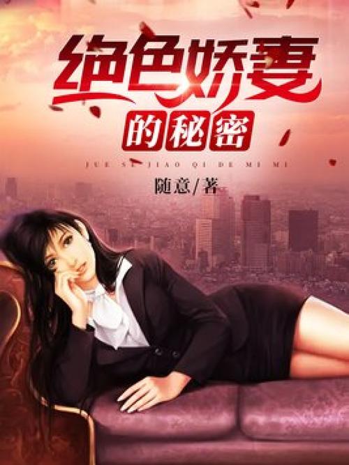 青柠影院在线观看的相关介绍