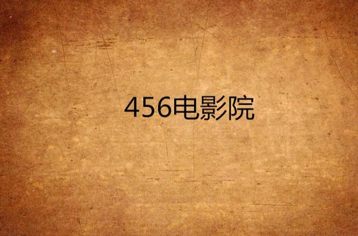 把老婆操出白浆的相关介绍