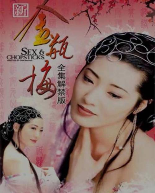 殇情影院yy的相关介绍
