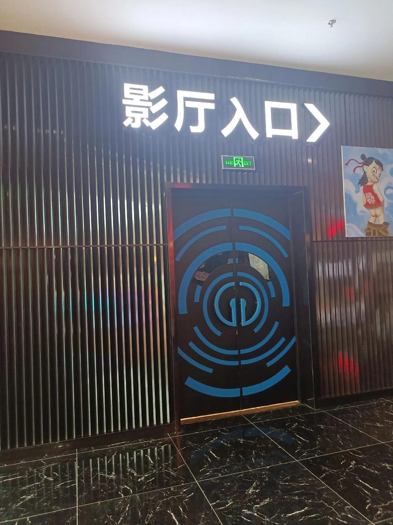 国产 欧美 一区二区三区的相关介绍