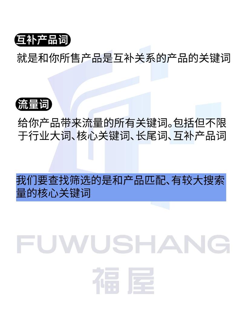 18禁黄网站入口的相关介绍