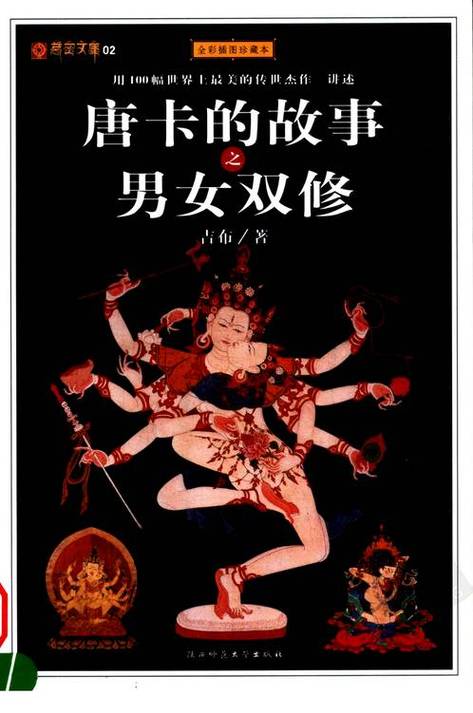 91av网在线观看毛片的相关介绍