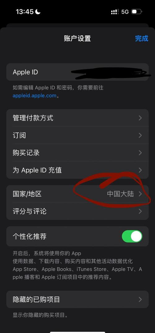 亚洲少妇av天堂的相关介绍