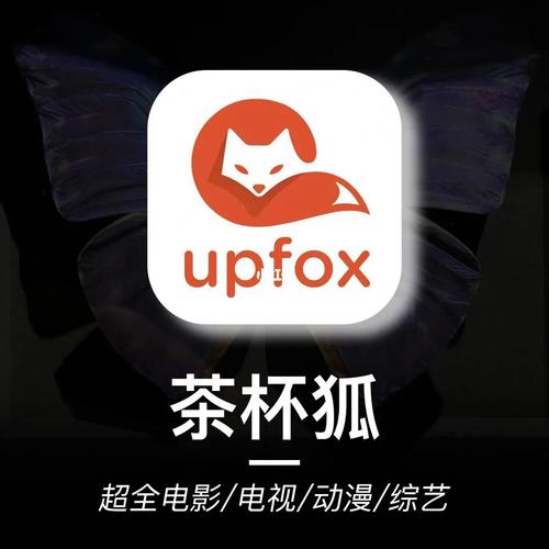 桔子影院juzi222的相关介绍