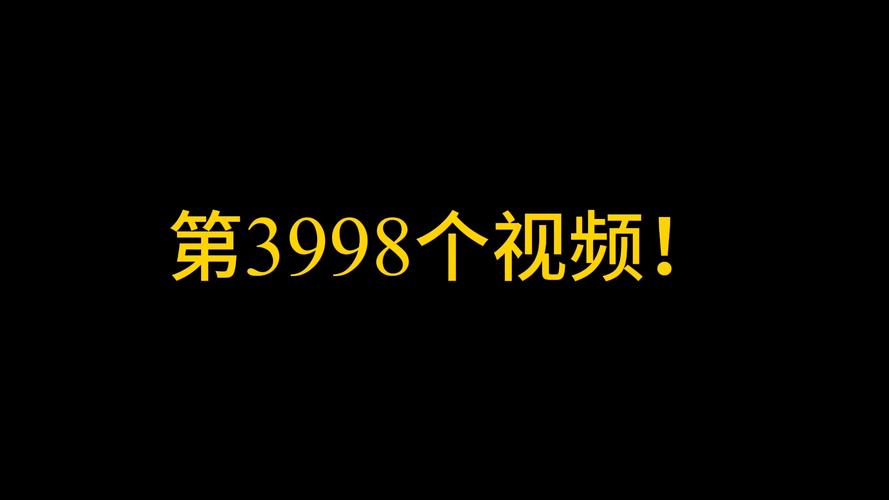 久久综合激情毛片的相关介绍