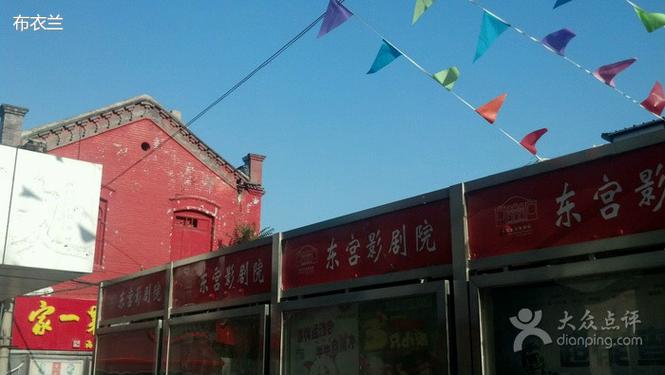 人妻一区在线少妇的相关介绍