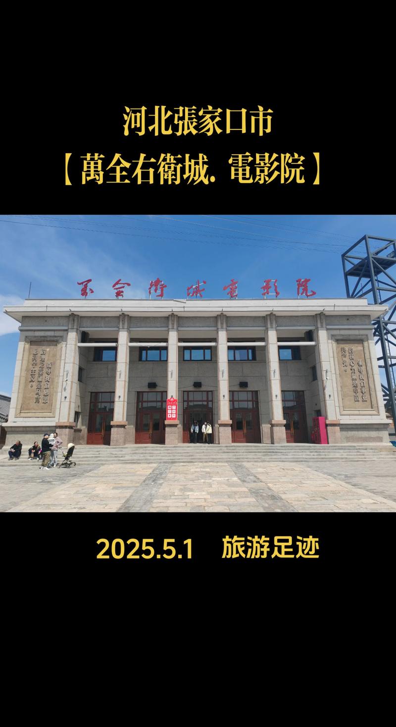 80岁老妇女毛片的相关介绍