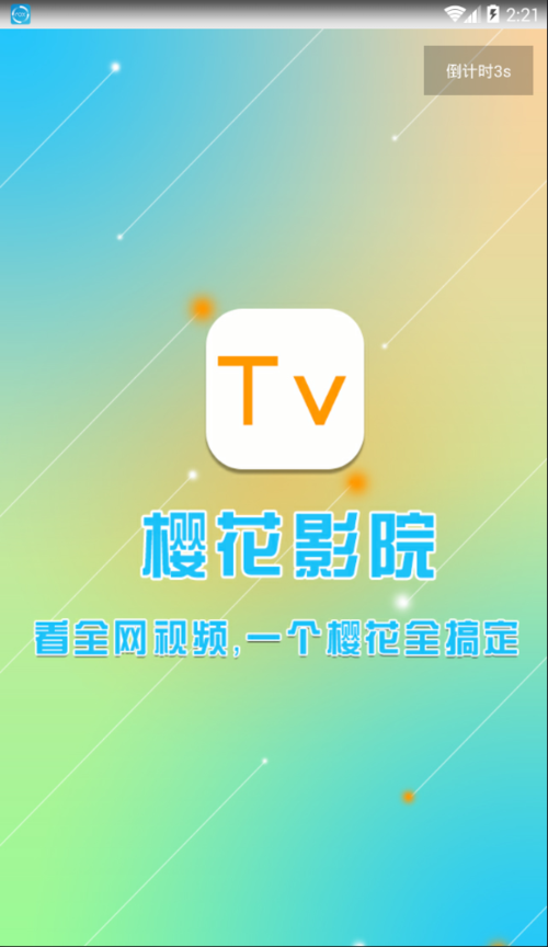 女老师让我操她的相关介绍