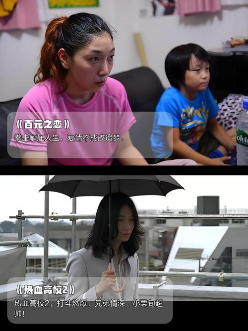 四虎影院免费永久视频的相关介绍