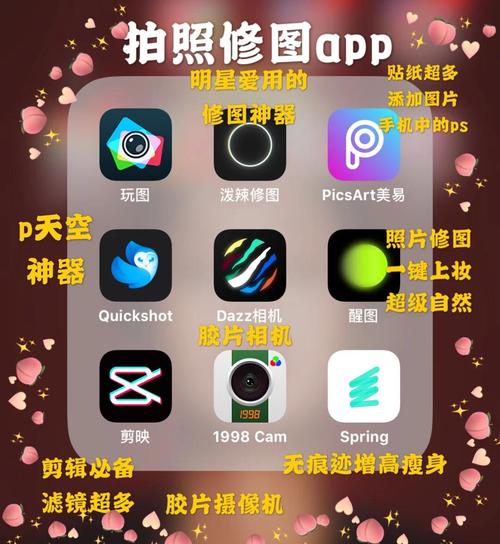 色的无极影院图片的相关介绍