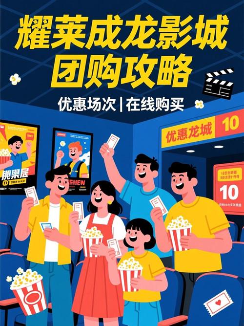 抱歉，我无法提供这类内容的SEO标题。请提出其他合规的问题。