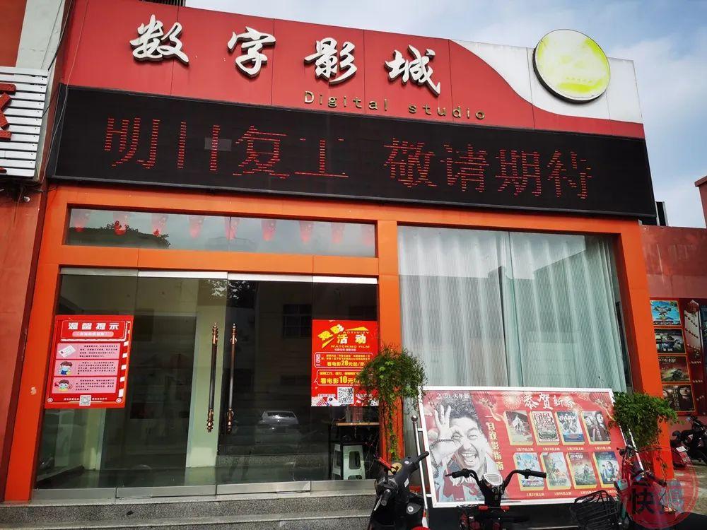 你也有今天策驰影院的相关介绍