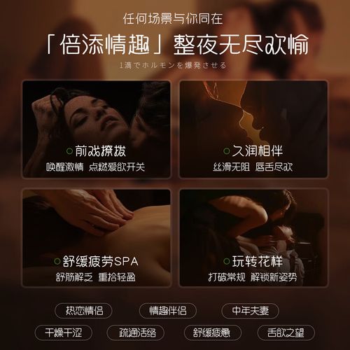 欧美日韩国产一区二区三区在线观看的相关介绍