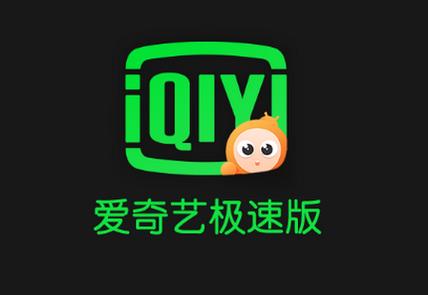 菲菲影院的相关介绍